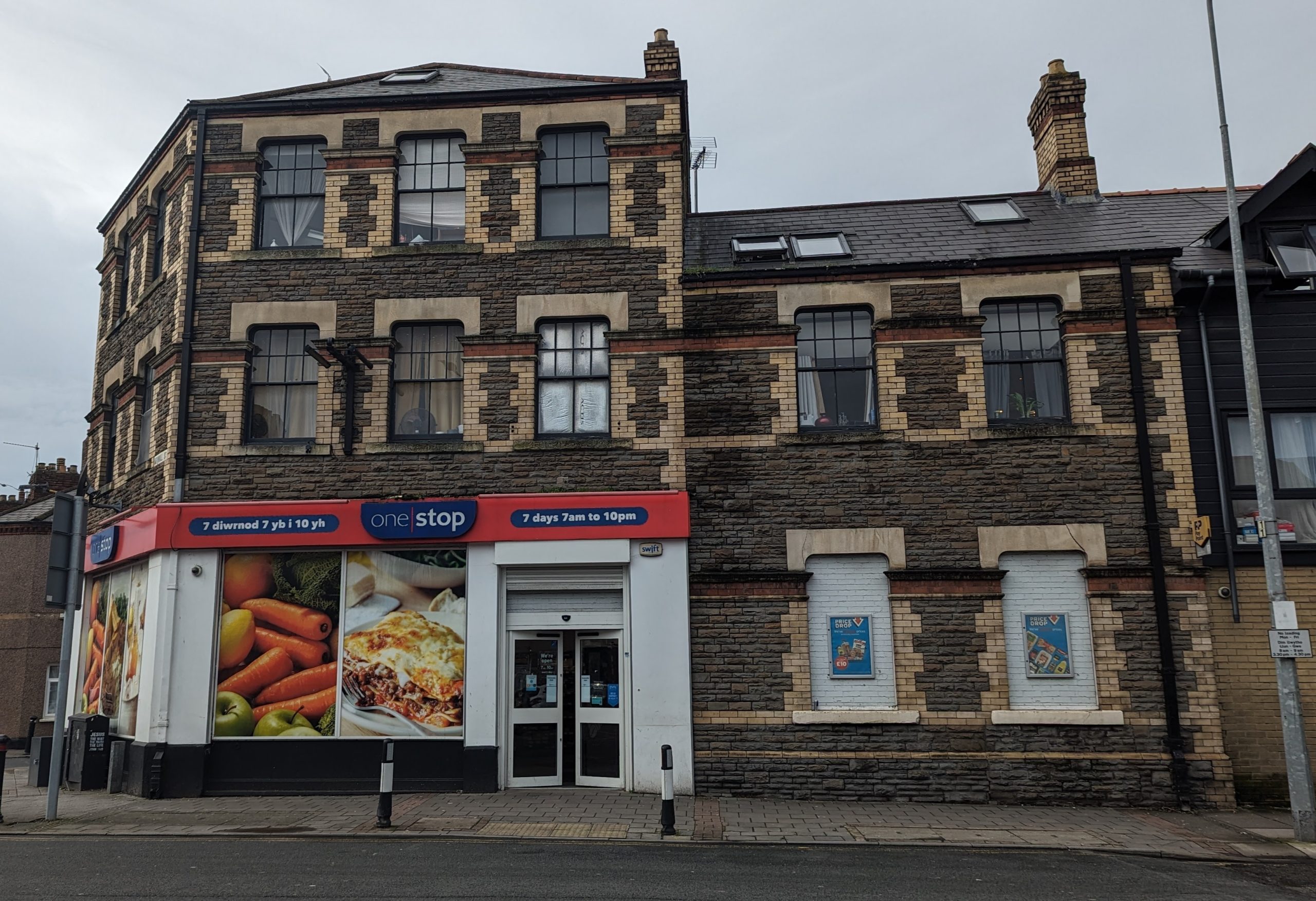 Photo of former The Neville pub Cardiff